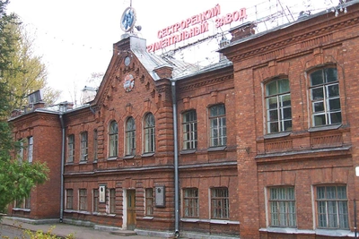 Три века Сестрорецкого завода: от Петра I до национализации