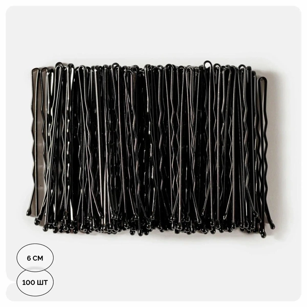 Невидимки, MAGIC HAIR Curl