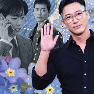 Sexy Oppa: Намгун Мин