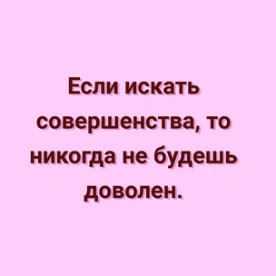 Тест: Выбери цитату из произведения Льва Толстого, а мы посоветуем тебе турецкий сериал