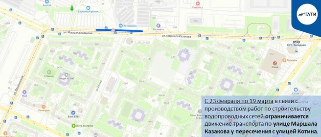 Источник: ГАТИ Петербурга