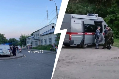 Спецслужбы оцепили Даманский остров в Ярославле