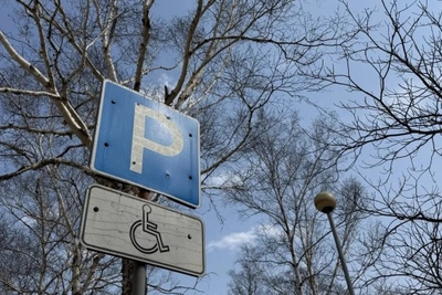 «Дорожный патруль» выявил свыше 2 тыс. нарушений парковки в мае