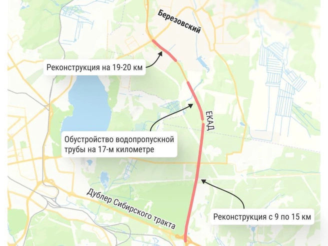 Карта показывает зоны, где проводятся дорожные работы | Источник: Филипп Сапегин / E1.RU