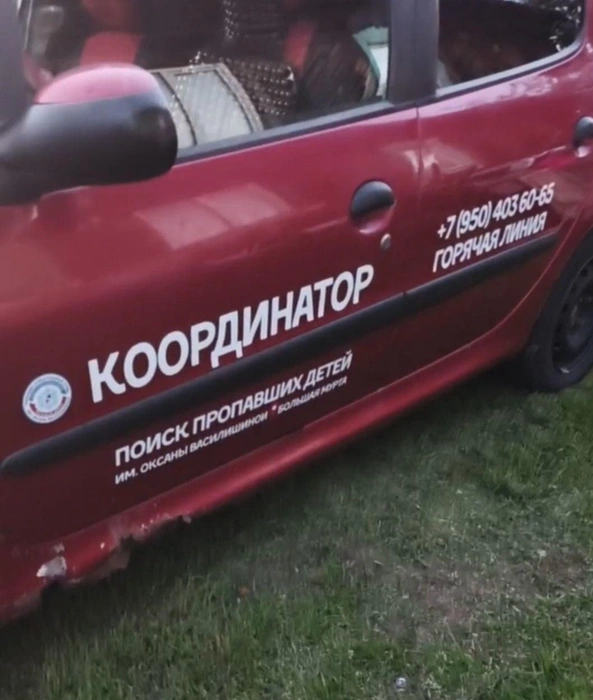 Брендированная машина  | Источник: Светлана Торгашина