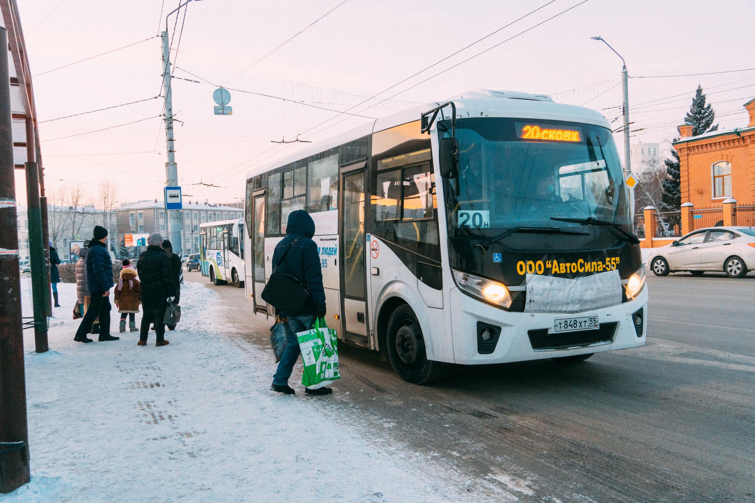 Как будут работать автобусы № 20 в 2022 году в Омске - 30 декабря 2021 -  НГС55.ру