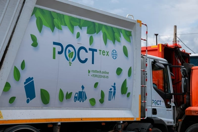 Под Красноярском построят технопарк для мусора за 7,5 млрд