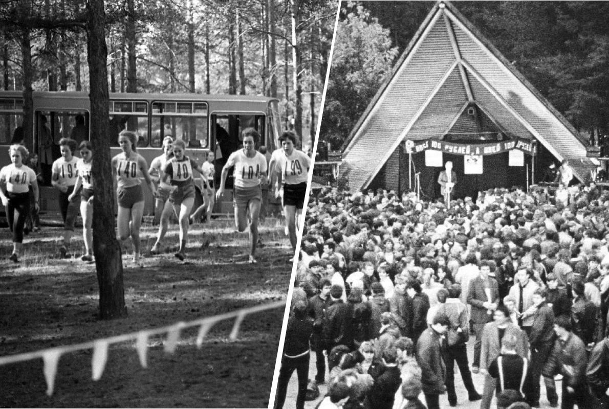 Концерт у ДК и первые дискотеки: фотофакт — как пермяки отмечали День молодежи в советские годы