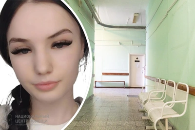 В Омске ищут 16-летнюю девушку, вышедшую из больницы