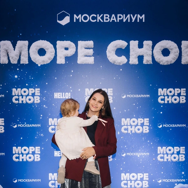 Глафира Тарханова с дочкой | Источник: пресс-служба