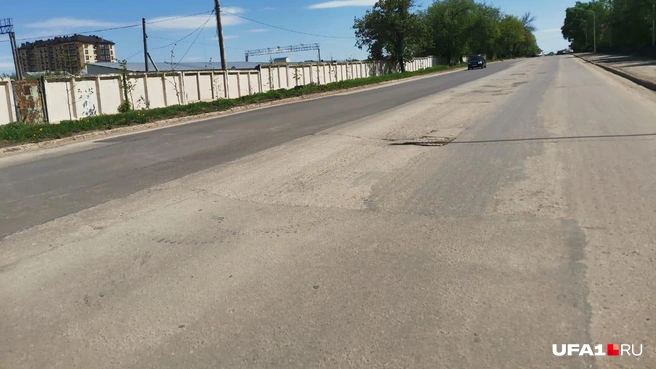 С одной стороны, уже хорошо, ждем другую | Источник: UFA1.RU