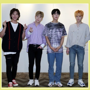 Южнокорейская рэп-рок группа N.Flying представила свой официальный лайтстик