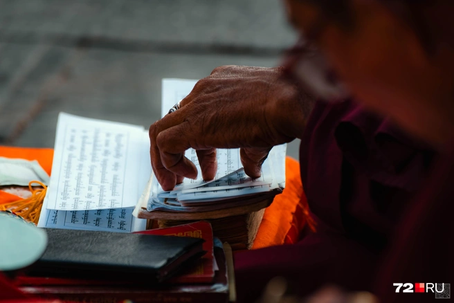 Источник: Екатерина Бурко