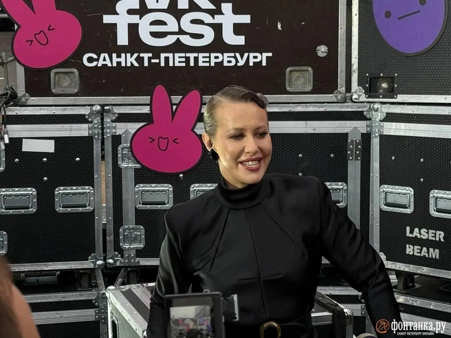 «Цифра уже так себе»: Ксения Собчак откровенно рассказала о своем возрасте | Источник: Константин Митягин / «Фонтанка.ру»