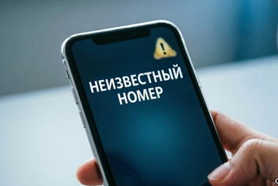 Звонок от администрации: аферисты обещают медали и деньги