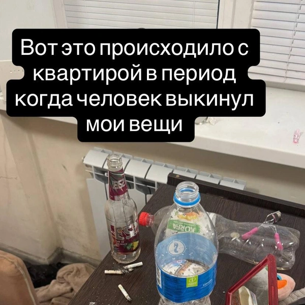 Источник: lidokow / Instagram (экстремистская организация, деятельность запрещена на территории РФ)