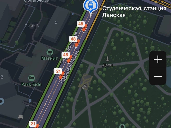 Источник: скриншот приложения 2ГИС