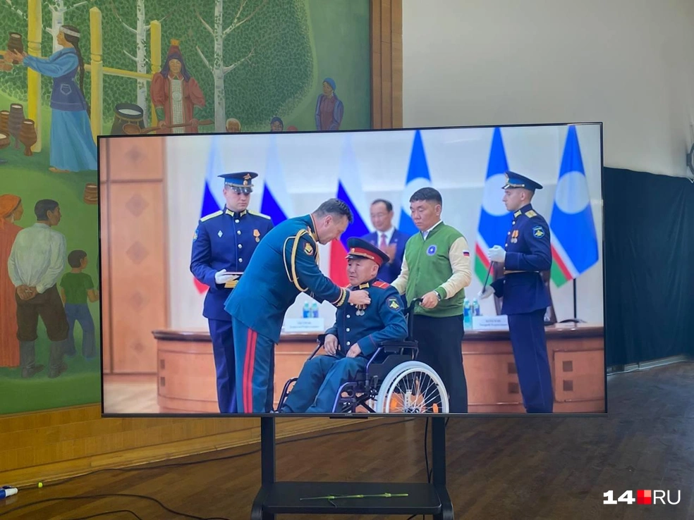 Момент с вручением награды | Источник: Надежда Ефимова / 14.RU