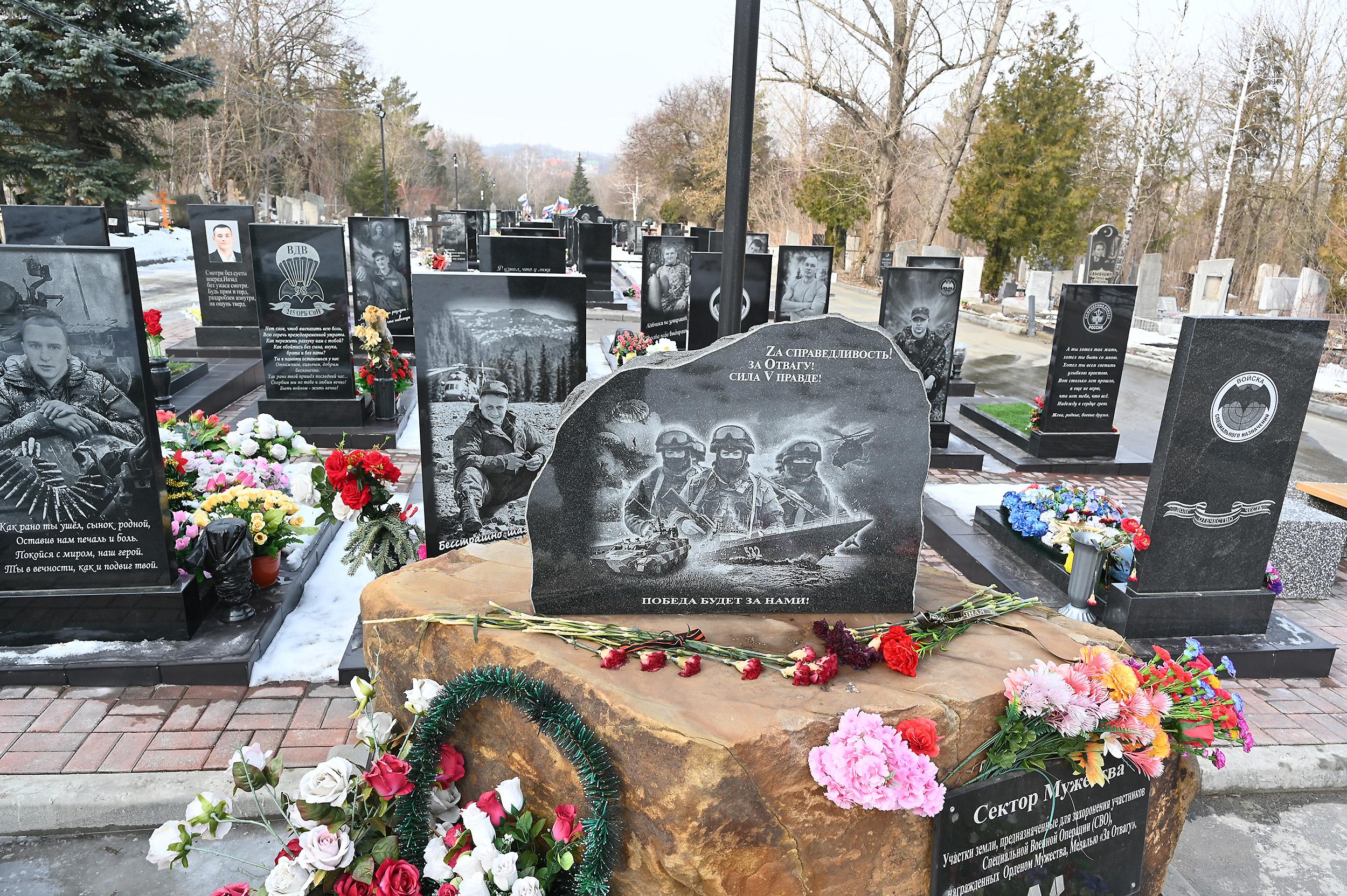 На Северном кладбище закончились места, отведенные участникам СВО. Где теперь их будут хоронить?