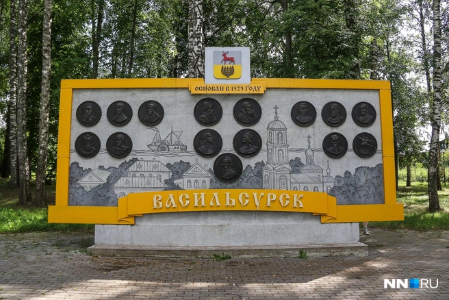 Кто был в Васильсурске | Источник: Наталья Бурухина / NN.RU
