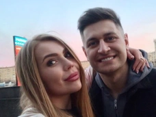 Карина Кросс про разрыв с Давой: «Перестаньте меня жалеть. Он меня не обижал!»