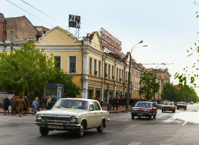 Середина 1980-х. Перекресток Республики и Первомайской | Источник: по фото Валерия Чупина (изображение, раскрашенное ИИ)
