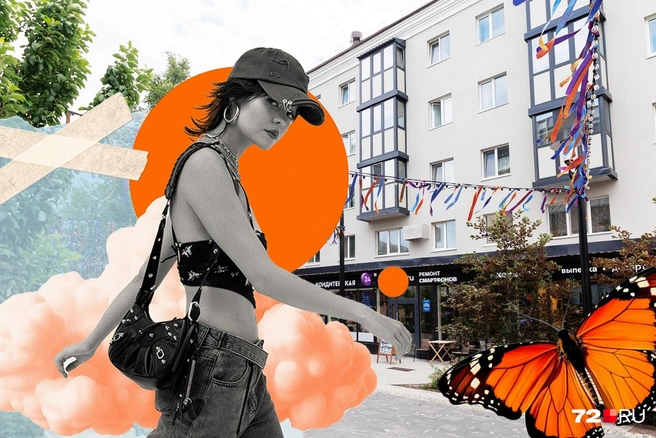Как планируете провести ближайшую субботу вы? Расскажите в комментариях | Источник: Ирина Шарова, Дмитрий Гладышев / 72.RU