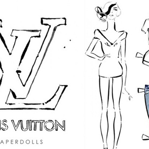 Не наигрались: Louis Vuitton представил бумажные куклы