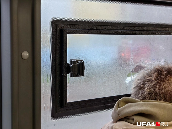 Конденсат&nbsp;— надышали всем салоном | Источник: Булат Салихов / UFA1.RU