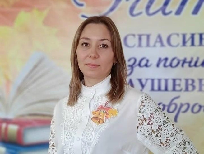 Учительница работает в Таврическом районе | Источник: «Таврические новости» / Vk.com