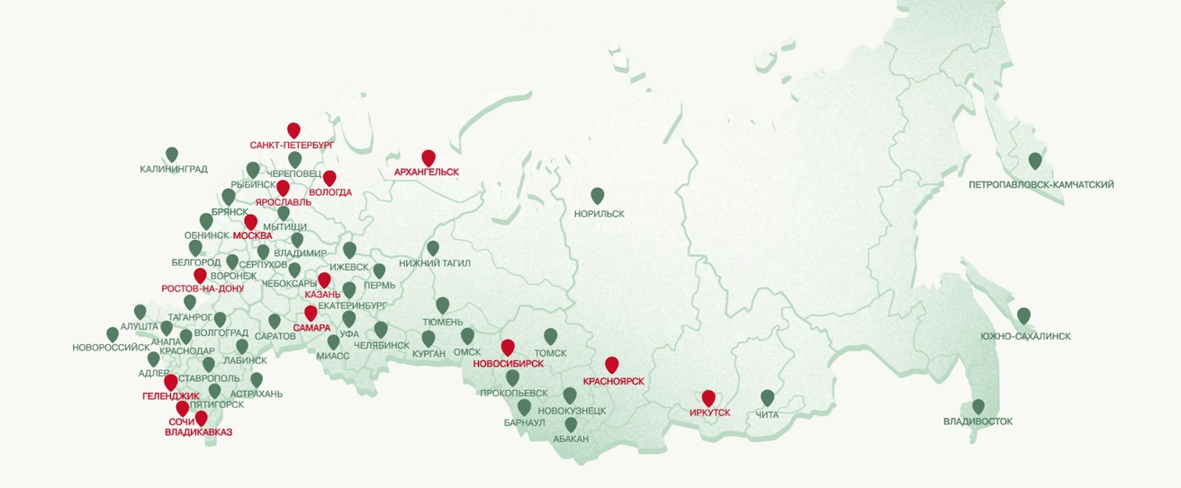 Гастротуристический атлас | Источник: lavryawards.ru/atlas#map