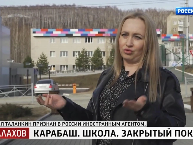 Екатерина говорит, что для нее знакомый Паша Таланкин* и режиссер Павел Таланкин* оказались разными людьми | Источник: МАЛАХОВ / Vk.com