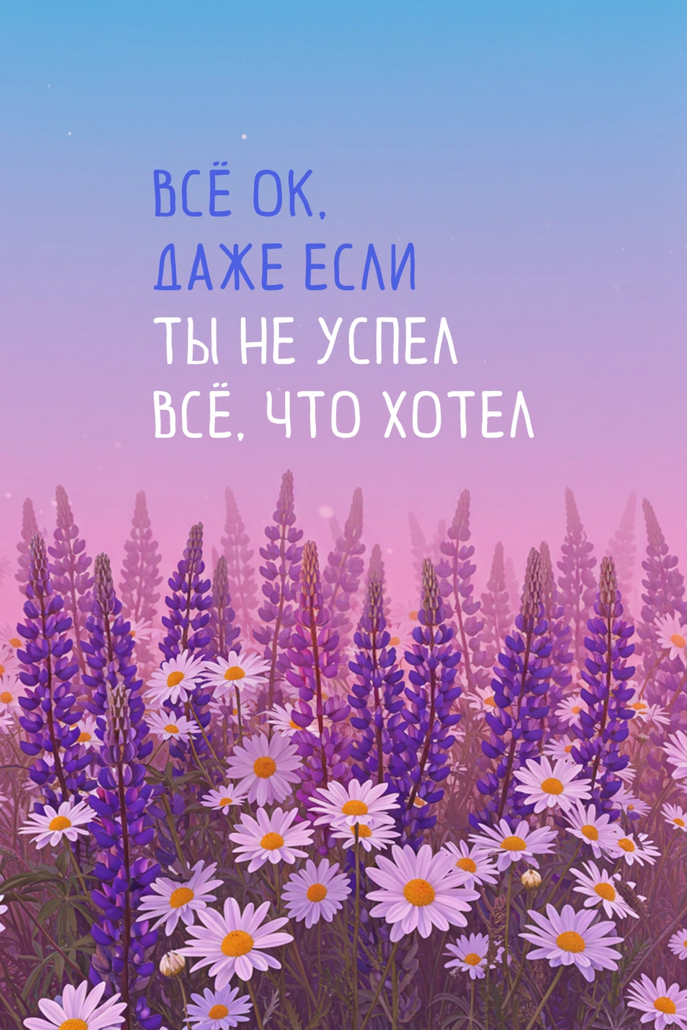 Источник: Городские медиа