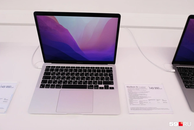 Самый простенький MacBook обойдется в 150 тысяч рублей | Источник: Тимофей Калмаков