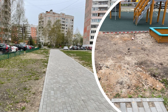 Компанию, которая проводила благоустройство дворов, обвиняют в мошенничестве | Источник: Прокуратура Ярославской области / T.me