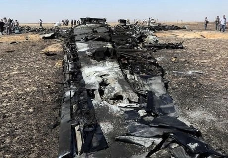 Шойгу назвал организаторов теракта на борту А321 | ya62.ru