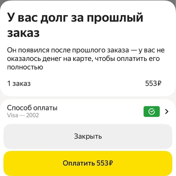 Источник: Елена Буйвол / VLADIVOSTOK1.RU