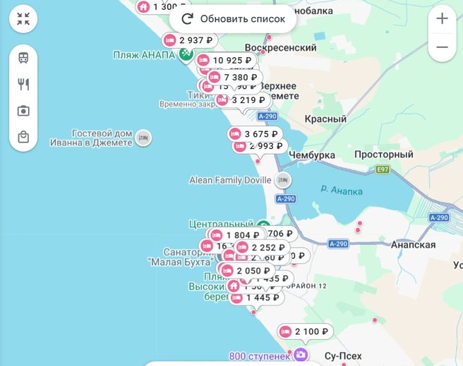бюджетный номер, в среднем, обойдется в Анапе в 2&nbsp;000 рублей | Источник: google.com