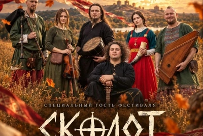 Фестиваль «Песни ветра» соберет 6 коллективов в Ставрополе