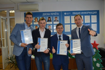 Applications Open for Scientific Works Competition for Young Scientists in Siberia