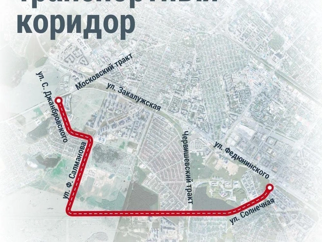 Планируемый маршрут новой дороги. Развязки на Московском и Червишевском трактах уже построены | Источник: Дмитрий Гладышев / 72.RU 