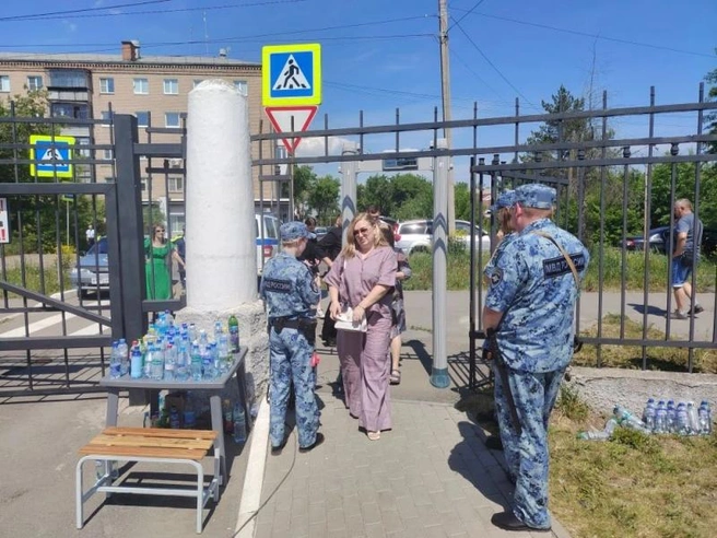 Источник: 74.xn--b1aew.xn--p1ai