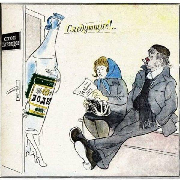 Источник: соцсети