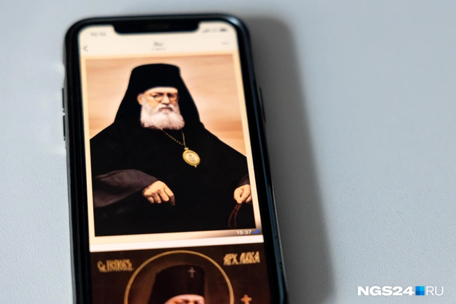 Фото из книги Семена Кожевникова | Источник: Мария Ленц / NGS24.RU