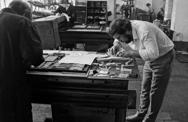 Источник: Евгений Епанчинцев