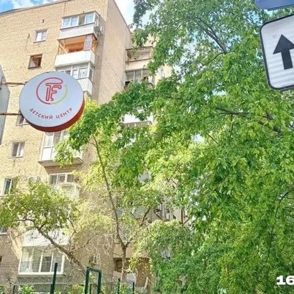 Источник: 161.ru
