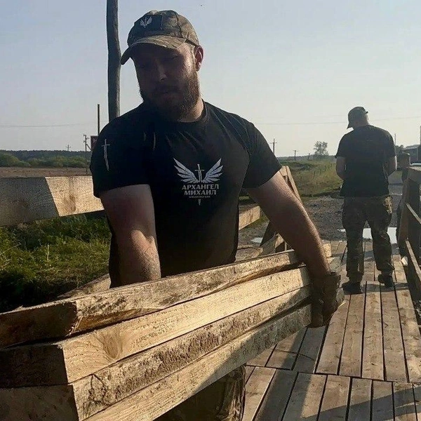 Источник: Александр Маргачев