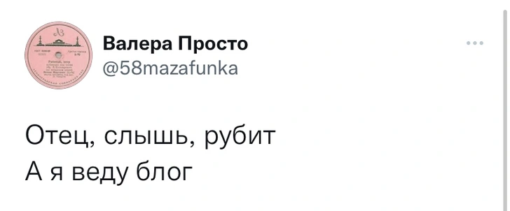 Шутки четверга и реклама из тюрьмы