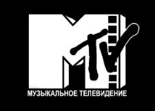 «MTV Россия» прекращает свое существование