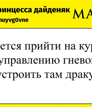 Шутки четверга и стопорение калибровочным шпунтом